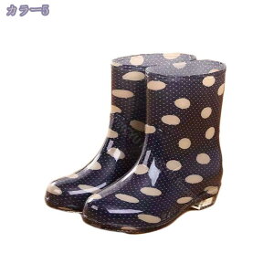 500~OFFN[| Xj[J[ CV[Y y JC Cu[c fB[X V[g u[c y  Vv ʋ AEghA Xb| Vv V[gCu[c h 