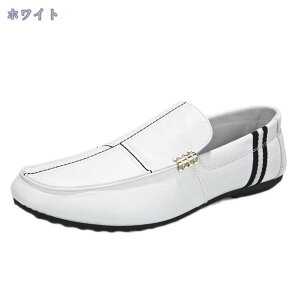 300~OFFN[| Y hCrOV[Y rWlXV[Y vC [t@[ Xb| JV y JWA fbLV[Y 傫TCY L RtH[g ɂ EH[