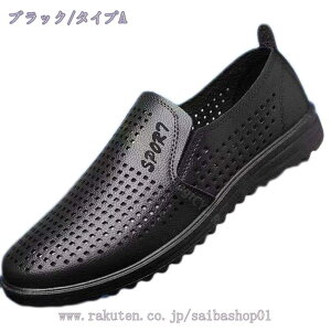 1000~OFFN[| rWlXV[Y Y C Xb| [t@[ hCrOV[Y amp vC _炩 ʋC y Ȃ ~ JWAV[Y amC fbLV[Y 