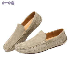 Xb| Y rWlXV[Y [t@[ XG[h vC JWA hCrO V[Y h ʋC  傫TCY amC  hXV[Y p[eB[  