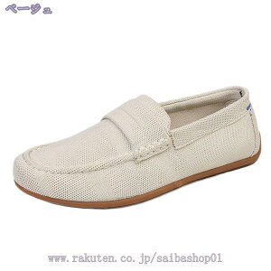 300~OFFN[| rWlXV[Y Y C [t@[ Xb| [Jbg LoX C EhgD j [q[ RtH[g Ȃ hXV[Y   p[eB