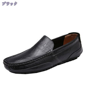 1000~OFFN[| Y rWlXV[Y hCrOV[Y amC {v Xb| fbLV[Y [Jbg tbg ʋC ₷ ϖՐ y 24cm 24.5cm 25cm 25.5cm 26cm 26.5cm 2