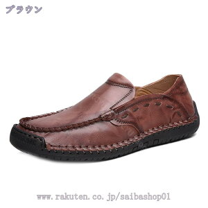 300~OFFN[| hCrOV[Y Y [t@[ JV C Xb| 傫TCY ʋC Ȃ vC Z y RtH[g ʋ ~ ʊw _炩 JWA IV