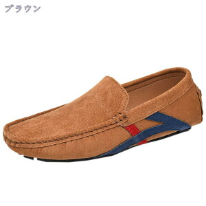 777�~OFF�N�[�|�� �a�m�C �h���C�r���O�V���[�Y �����Y �r�W�l�X�V���[�Y ���[�t�@�[ �X���b�|�� �J�W���A���V���[�Y �ʋC �X�G�[�h ���J�V�� �r�W�l�X �f�b�L�V���[�Y �y�� �t�ďH�~ �t�@�b