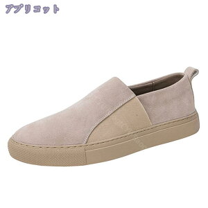 760~OFFN[| vC hCrOV[Y Y ʋC bV p`OH Xb|  ₷ _炩  24.0-28.0CM [t@[ ~ JWA 