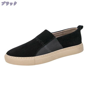 777~OFFN[| vC hCrOV[Y Y ʋC bV p`OH Xb|  ₷ _炩  24.0-28.0CM [t@[ ~ JWA 