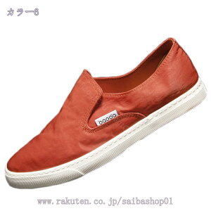 1000~OFFN[| hCrOV[Y tbg Y JWAV[Y Xb| ₷ ɂ [t@[Xj[J[ ėp Hp ʋC fbLV[Y [Jbg Lo