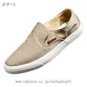 1000~OFFN[| hCrOV[Y tbg Y JWAV[Y Xb| ₷ ɂ [t@[Xj[J[ ėp Hp ʋC fbLV[Y [Jbg Lo