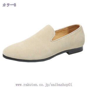 hCrOV[Y Y Xb| y C YV[Y fbLV[Y JV JWAV[Y l Xj[J[ hCrOV[Y ʋC Ԏd ʋ ʊw y 