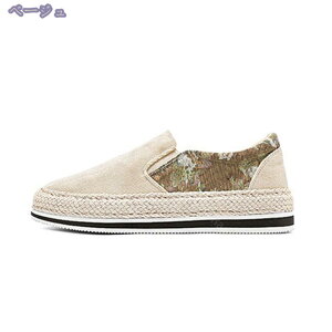 XbvI Y fbLV[Y GXjbN   h Ȃ EȒP  ~ ʋC y [Jbg ItBX ʋ ʊw JWA RtH[gV[Y 