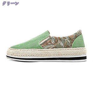 300~OFFN[| Y V[Y  [t@[ j Ȗ 傫TCY ₷ _炩 amC JWAV[Y Xb| hCrOV[Y  Sn [Jbg 