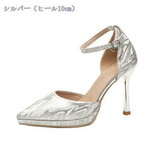 pvX f[g  ɂȂ Xgbv w p[eB[ tH[} |CebhgD Zp[gpvX 傫TCY TCY sq[ nCq[ t@bVT_