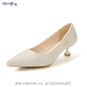 1000~OFFN[| pvX ɂȂ [q[ ؂ ₷ s Ȃ q[  ubN  d  fB[XC JWA s sN x[W 22.5cm 23cm 23