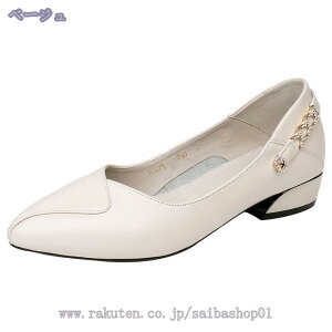 1000~OFFN[| g pvX  ₷ 3cmq[ Xgbv ~hq[ pvX [q[ 킢 r Vv `L[q[ |CebhgD pvX TC