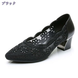 777~OFFN[| pvX fB[X ɂȂ _炩 `L[q[ |CebhgD 4.5cmq[ V[Y ₷ ʋ  d C tH[} [t@[pvX 