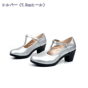 TXgbvpvX PUMPS Xgbv ubN  pvX ɂȂ nCq[ 7.5/6cm 傫TCY TCY ₷ ɂ  d _X ɂ ʋC Vv