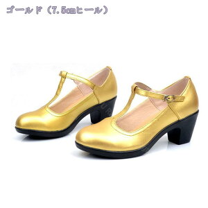 1000~OFFN[| TXgbvpvX PUMPS Xgbv ubN  pvX ɂȂ nCq[ 7.5/6cm 傫TCY TCY ₷ ɂ  d _X ɂ