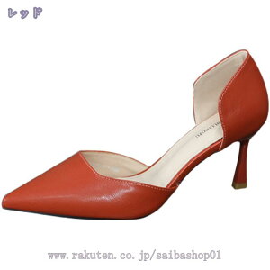 1000~OFFN[| pvX nCq[ TChI[v |CebhgD q[7cm p[eB[ PUU[ sq[ n }CNt@Co[ p[eB ʋ Ă΂  RtH[gV