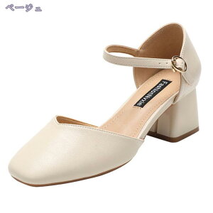 500~OFFN[| ɂȂ pvX ʋC nCq[ Xgbv |CebhgD Ob^[ LL  fB[X T_ Vo[ S[h ubN  񎟉 Lo 