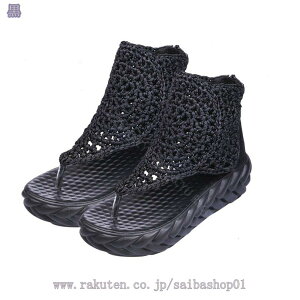 777~OFFN[| T_ Xj[J[ AEghA Ȃ T_ X|[cT_ Xj[J[T_ fB[X X|T r[`T_ RtH[g T}[u[c obNWb