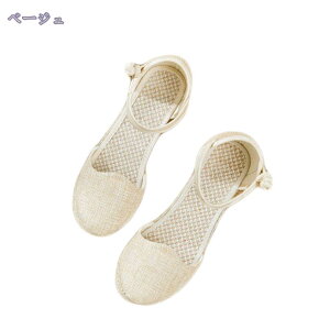 ジュート ウエッジソール サンダル パンプス 6cmヒール レディース 大きいサイズ 幅広 甲高 婦人靴 アンクルストラップ ウェッジサンダル 厚底 軽量 防滑 セパレート オープントゥ 歩きやす