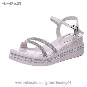 300~OFFN[| q[T_ fB[X LLT_ fB[X rT_ q[ p[eB[ C  q \ t 傫TCY 񎟉 H ɂ r 