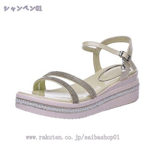 300~OFFN[| q[T_ fB[X LLT_ fB[X rT_ q[ p[eB[ C  q \ t 傫TCY 񎟉 H ɂ r 