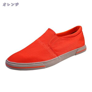 1600~OFFN[| Xb|Xj[J[ Y C  z JWA Xj[J[ Xb| JWAV[Y 傫 TCY Ȃ t tH fbLV[Y ₷ 