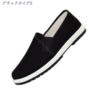 300~OFFN[| Xb| Y fB[X fbLV[Y Xj[J[ n   C LoX JWA j fŗ NbV t@bV 炩 C ₷ 