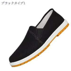 300~OFFN[| Xb| Y fB[X fbLV[Y Xj[J[ n   C LoX JWA j fŗ NbV t@bV 炩 C ₷ 