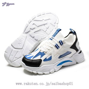 300~OFFN[| ᔽ EH[LOV[Y Y  jOV[Y bV  Xj[J[ Jbv _CGbg V[Y [XAbv ᔽ ₷ Ȃ 