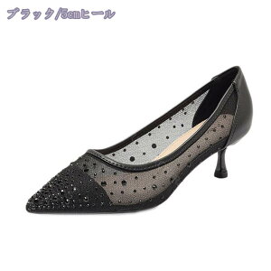 777~OFFN[| LLpvX fB[X rpvX nCq[ Ƃ񂪂gD sq[ CXg[ q[5/7cm rW[ q[pvX ₷ r Ǝ w p