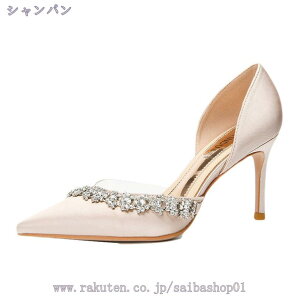 300~OFFN[| |CebhgD Zp[g pvX sq[ nCq[ 8Z`q[ fB[X rpvX    傫TCY tH[} ItBX w  Ǝ 