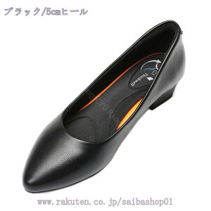 300~OFFN[| pvX q[ ɂȂ ₷ 5cm q[ ItBX  ubN ʋ tbgV[Y tH[} N[g A  傫TCY TCY Raog