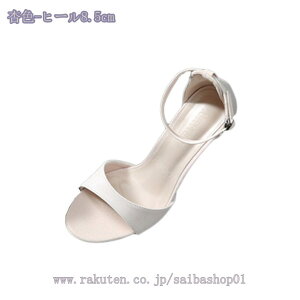 300~OFFN[| 傫TCY T_  ANXgbv sq[ fB[X LoT_ JWA t@bV ZNV[ rT_ [q[ 芴 ₷ 