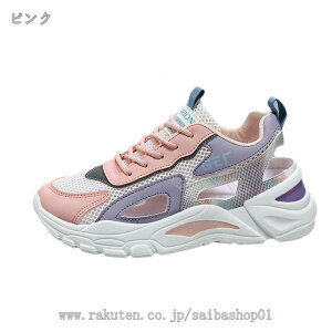 Xj[J[ fB[X  X|[cT_ [XAbv {v EhgD [Jbg t@bV C X|[c w ̌C zCg ʋC RtH[g ₷ EH[LO