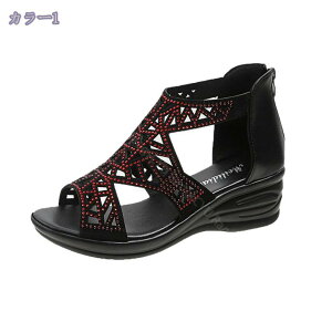  T_ fB[X ₷ ~[ EFbW\[  EFbW T_ u[cT_ {w~A fB[X C r[`T_ EFbWq[ EGbW\[ EGbW