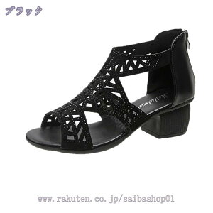 300~OFFN[| V[gu[c T}[u[c  ʋC I[vgD T_ 8.5Z` q[ fB[X  ₷ ߃q[ nCq[ obOWbp[ K r r 