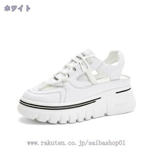 300~OFFN[| Xj[J[T_ fB[X  T_ [XAbv bV ʋC X|[cT_ EFbW\[ fB[XC RtH[gT_ 傫TCY ₷