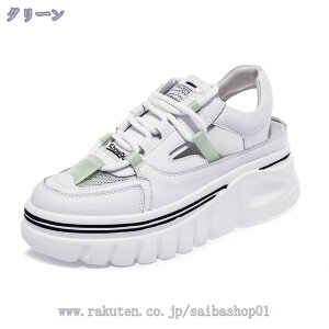 777~OFFN[| Xj[J[T_ fB[X  T_ [XAbv bV ʋC X|[cT_ EFbW\[ fB[XC RtH[gT_ 傫TCY ₷
