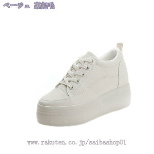 fB[X Xj[J[  킢 y Cq[ y Ȃ [Jbg Ȃ jO V[Y  nCq[ C ₷ JWA   傫 TCY W 