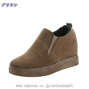 500~OFFN[|  Xb| fB[X Xj[J[ Cq[   ₷ [t@[ EhgD [Jbg JWA y nCq[ ~ V[NbgV[Y 