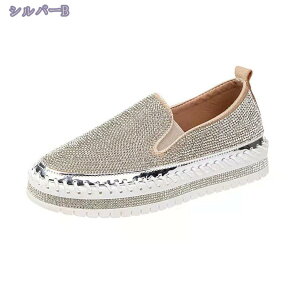 500~OFFN[| y ƂȂXj[J[ fB[X Xb| ƖV[ Y Xbp rW[ T{T_ t Ob^[C ʋC Ey  t@bV