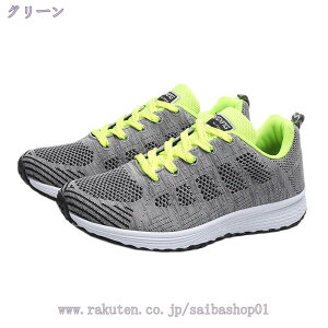 EH[LOV[Y fB[X fbLV[Y jO [t@[ ƌC i[XV[Y Ōt NbV  Xgb` n y ʋC r \bNXXj[J[ JWA 