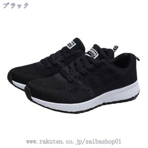 500~OFFN[| Xj[J[ fB[X jO EH[LO y bV ʋC [XAbvV[Y X|[c RtH[g AEghA  ^ JWA U ʋ ʊw l 