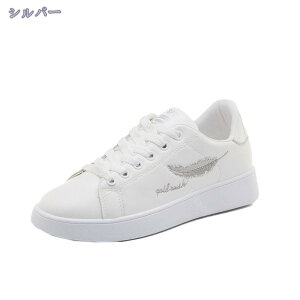 500~OFFN[| 3cmUP JWAXj[J[ fB[X RtH[gV[Y gAbvXj[J[  jOV[Y [XAbv Xj[J[ ʋC _bhV[Y Xj[J