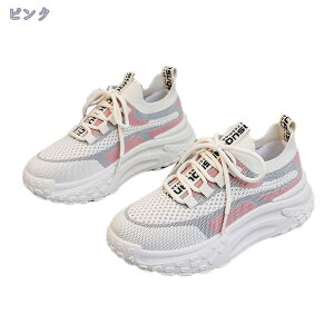 500~OFFN[| bVXj[J[ fB[X  EH[LOV[Y Xj[J[ gAbv r y ʋC EH[LO i[XV[Y fbLV[Y jO 傫TCY 