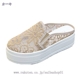 500~OFFN[| ~[ Xj[J[  Xb| T{ T_ EhgD  t  Xbp ƂȂ Xb| [q[ bV ʋC ɂ Xb| X