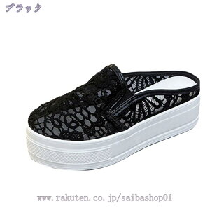 Xb| fB[X Xj[J[ y  킢 ₷ ~[ T{ ʋC bV tbgV[Y f[g o EH[LOV[Y Ă΂ Ȃ p[e