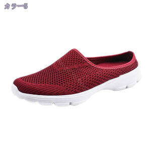 Xb| fB[X Xj[J[ wlC AEghA y y ƂȂ ~[ Xj[J[ U EH[LO ItBX 傫TCY ^C y ʋC i[XV[Y  